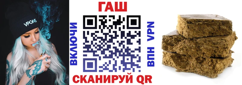 Купить наркоту Старая Купавна Cocaine Alpha PVP Гашиш АМФЕТАМИН Меф