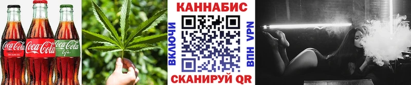 Печенье с ТГК марихуана  хочу наркоту  Старая Купавна 