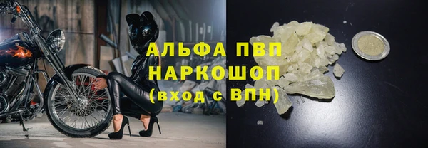 меф Аркадак