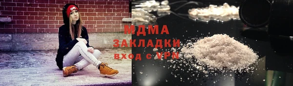 меф Аркадак