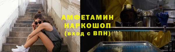 меф Аркадак