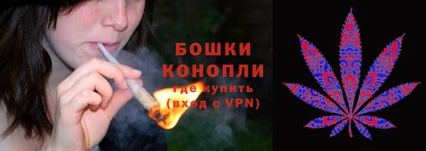 меф Аркадак