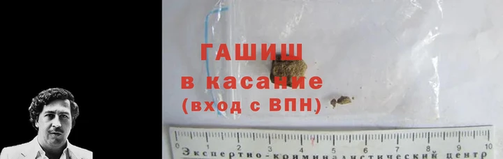 мескалин Арсеньев