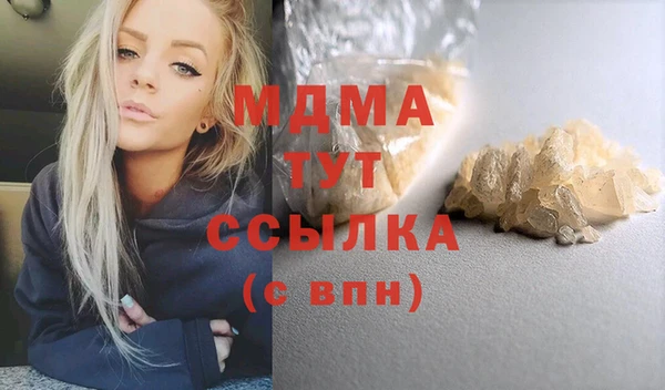 меф Аркадак